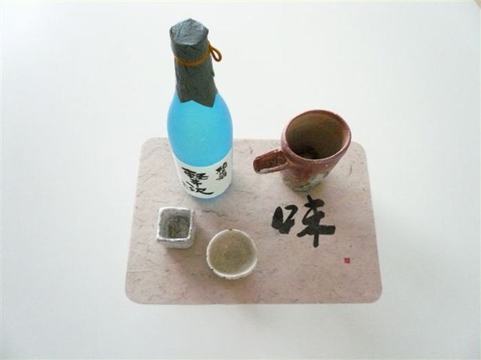 �X���C���[�W